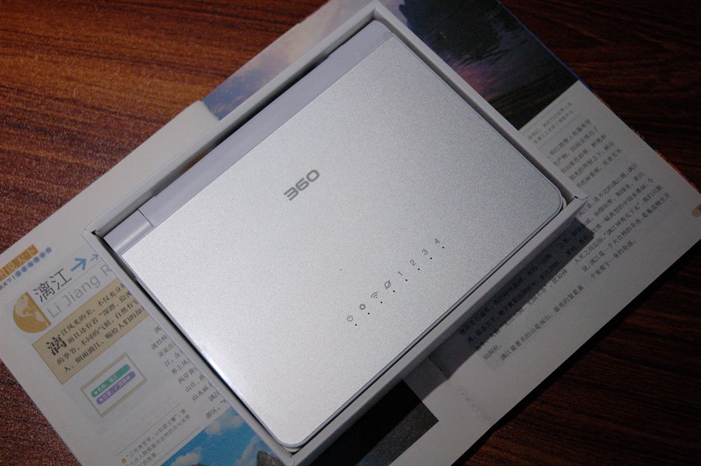 360安全路由器哪款最好,360路由器第4代