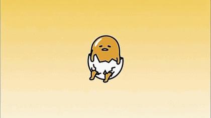 懒蛋蛋，我那么懒你就不要让我卖萌了