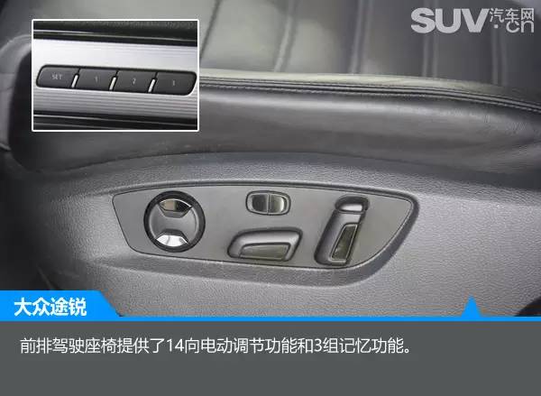 最新款大众途锐r-line版,大众途锐2017款r-line