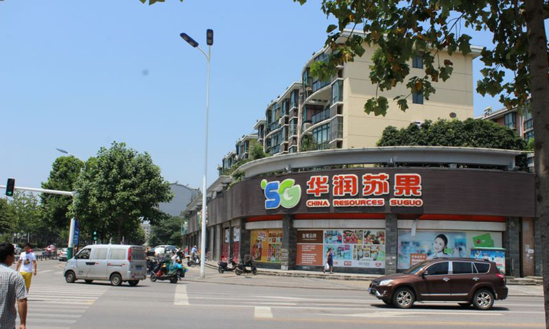 爱涛尚书云邸和爱涛尚逸华府区别,江宁爱涛尚书云邸楼顶