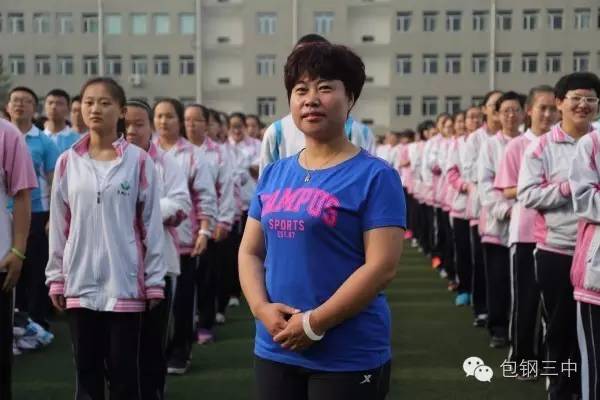 毕业不哭六年级,毕业不哭配乐朗诵