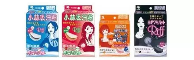 岛国货币涨、EMS涨，我们去日本还能买什么不吃亏？｜剁手攻略