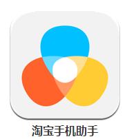 除了淘宝还有什么app比较便宜的,支付宝里的淘宝和淘宝app有啥区别