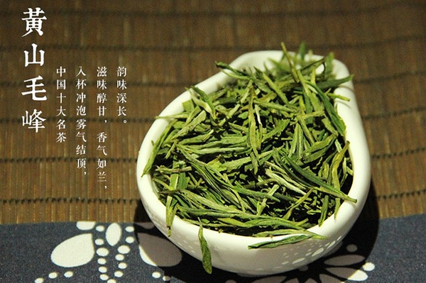 各种茶品鉴方法,名茶鉴赏大全图解