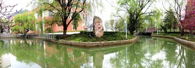 贵州省遵义市南白中学地址,遵义市南白中学新校区