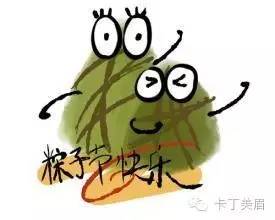 自驾游怎样才能正常用电,自驾旅行如何解决用电的难题