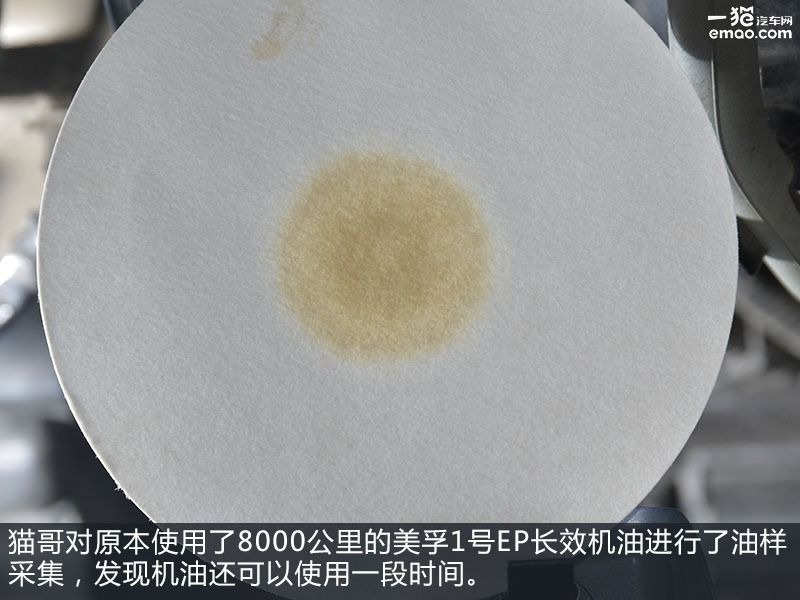 嘉实多超豪0w20机油测评,嘉实多ec0w20机油好吗