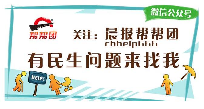 *疆新**美食喂饱你了吧!可咋样遍布全球?你来说说