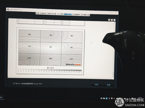 lenovo联想拯救者电脑拆解,lenovo联想拯救者15iskr720吃鸡本