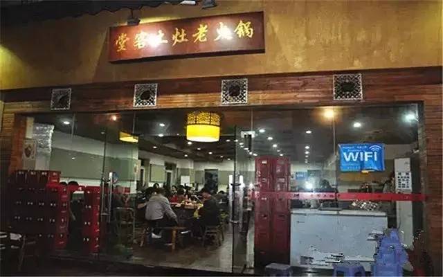 怪眉日眼！重庆街头让人笑得肚儿痛的奇葩店名