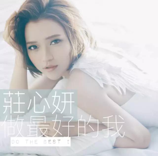 繁星直播最新一期,繁星最新资讯