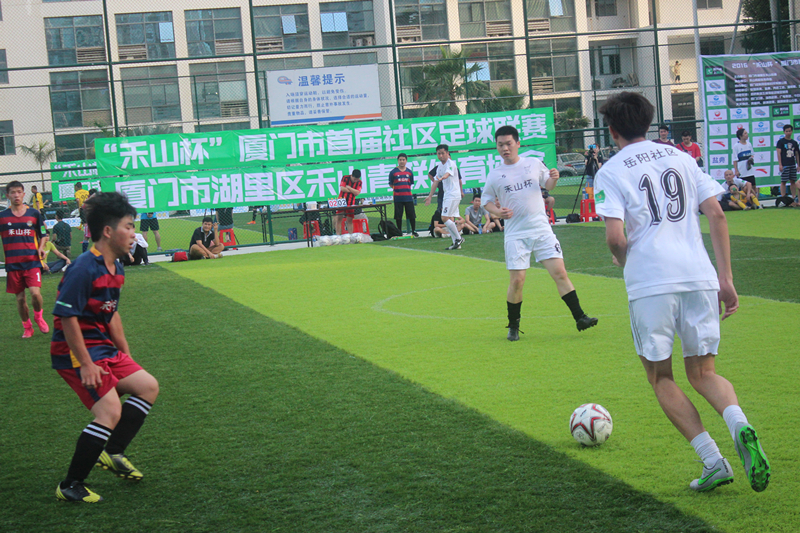 厦门足球赛时间2024年,厦门市青少年足球联赛