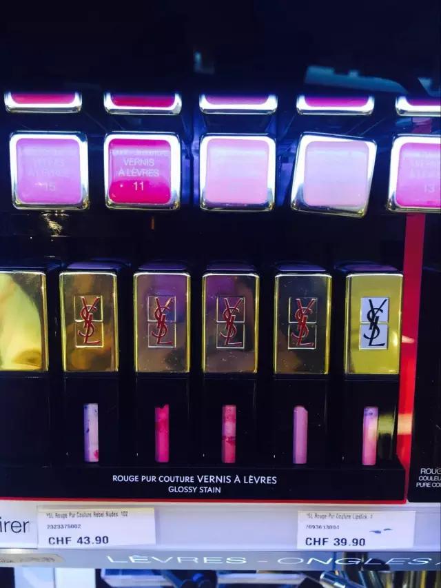 护肤品机场免税店比专柜便宜多少,巴黎机场免税店护肤品价格表