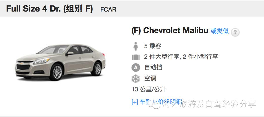 娴峰绉熻溅骞冲彴鍒嗘瀽,娴峰绉熻溅婧愬ご