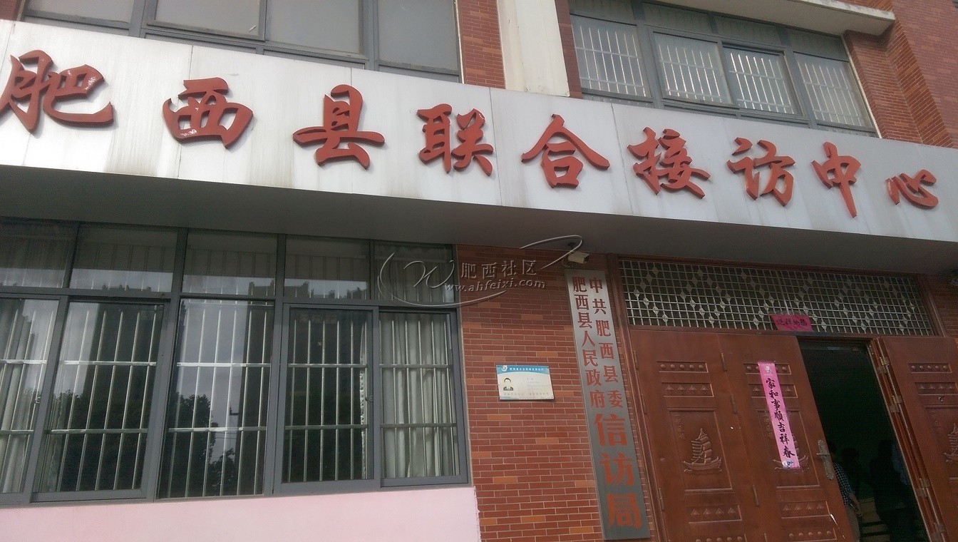 合肥华南城商业怎么样,合肥华南城商铺前景