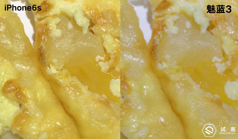 魅蓝3测评,魅蓝3s深度测评