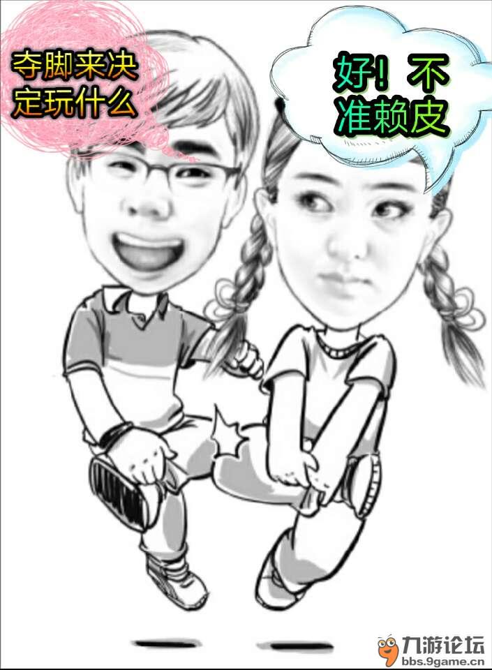 #疯向标#寻人启事，谁家的童年掉这了