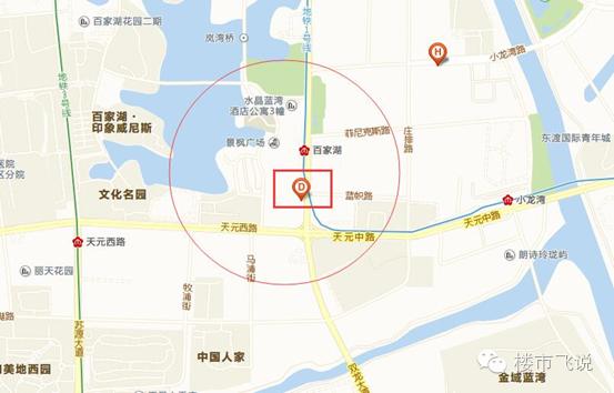 南京江宁景枫凤凰台最新价格,江宁保利中央公园和景枫凤凰台