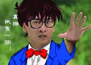 这部网络喜剧即将突破20亿人次！手牵手可以绕地球三圈了！