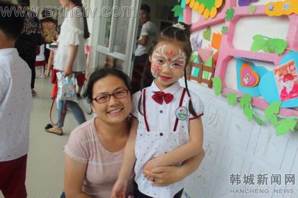 格林童话幼儿园亲子运动会,森林童话幼儿园亲子活动