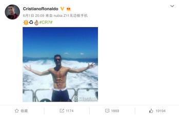 钢铁侠版三星S6E卖出56万天价！手机厂商如何玩转定制版