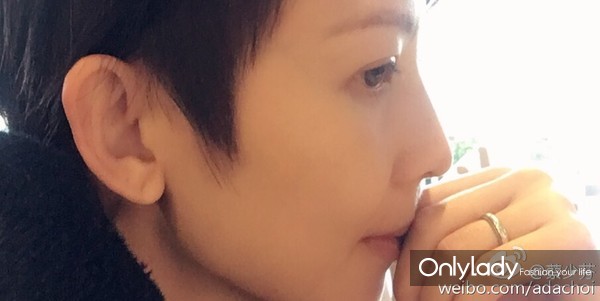 钄″皯鑺姂閮佺棁鑷堪,钄″皯鑺勾杞绘椂鐨勯鍊肩湡鐨勫緢鑳芥墦