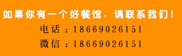 云南米线到底怎么样了,云南米线市场现状