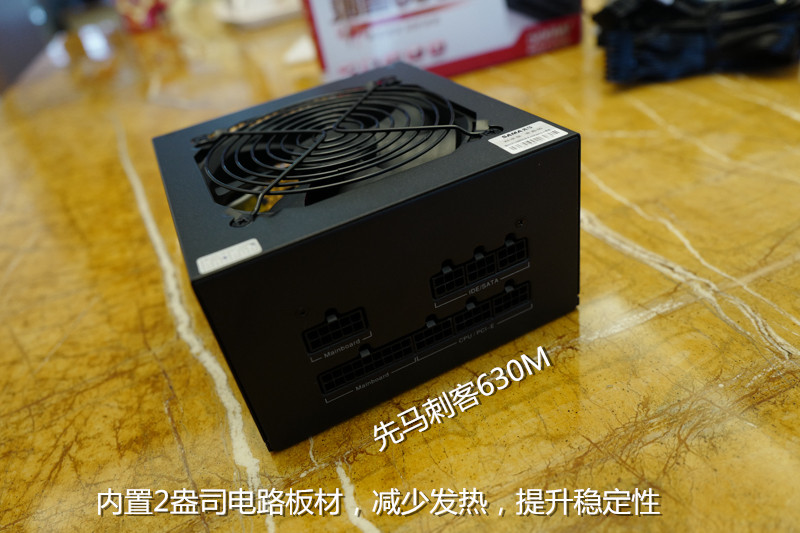 先马工匠1号机箱好吗,先马工匠1号机箱评测