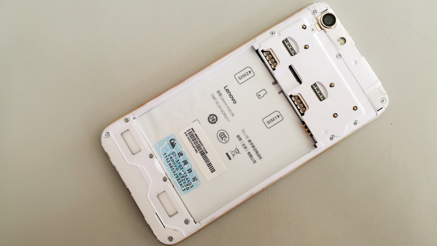 涔愭3,鑱旀兂涔愭3