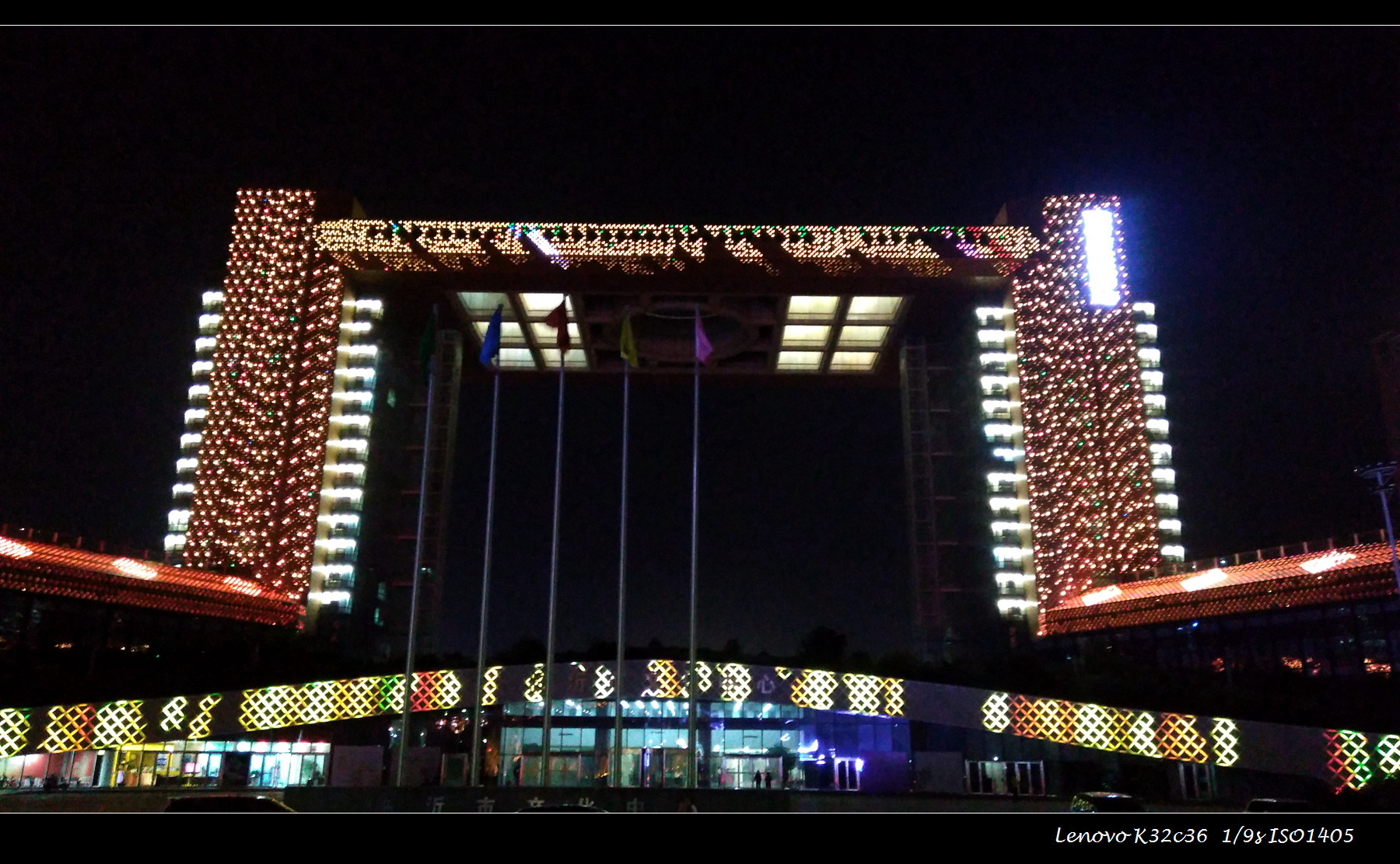 涔愭3,鑱旀兂涔愭3