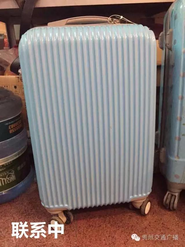 啥？贵阳竟然有个“东儿”热线！