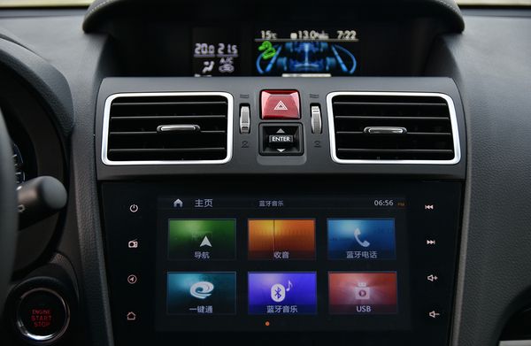 2016款2.0斯巴鲁森林人评测,2024款斯巴鲁森林人的试驾感受