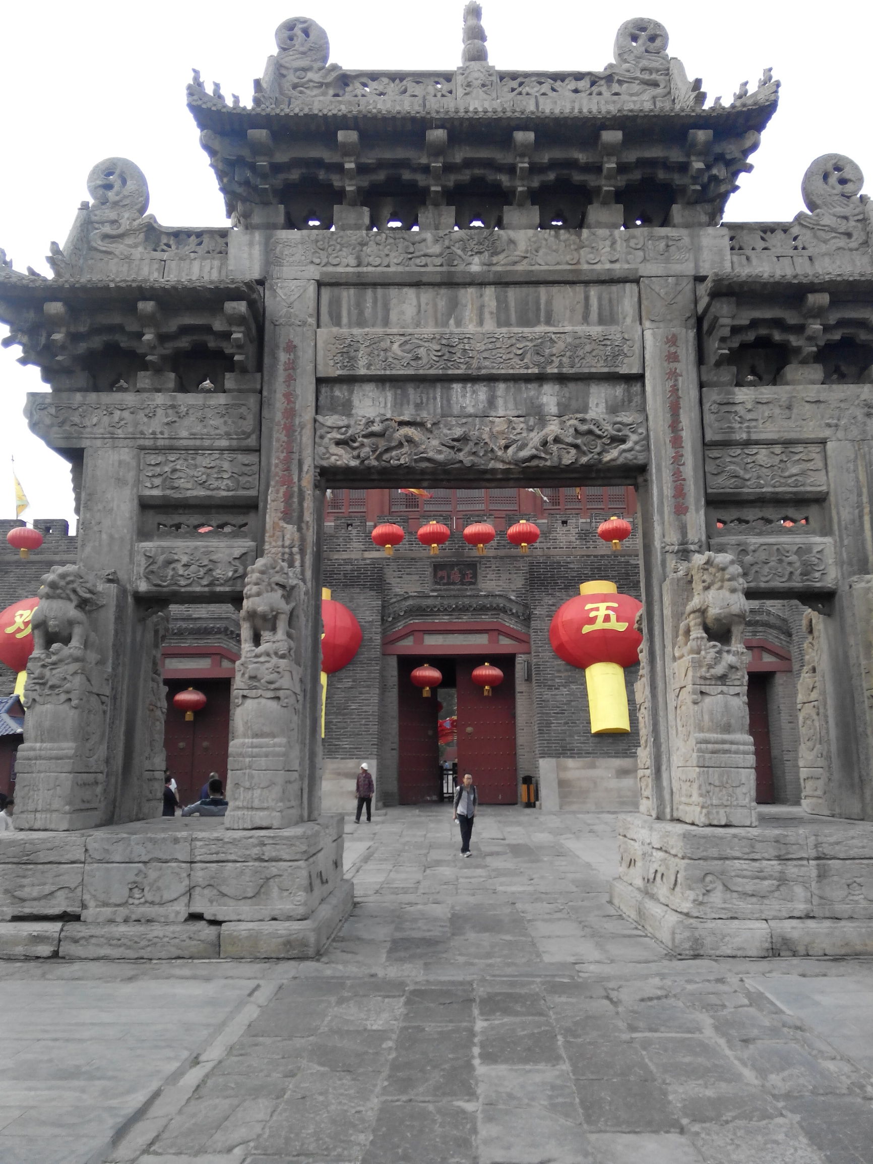 天津去泰山自由行攻略,天津泰山旅游攻略自助游