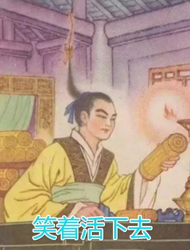 微信如何搞定一个男生,如何通过微信给男生奖励