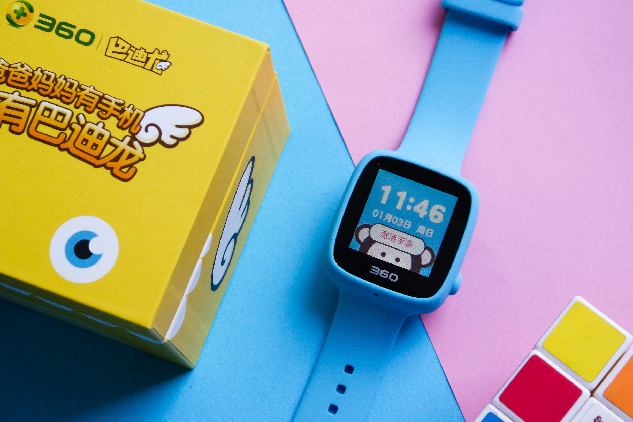 199电话手表学生专用,360电话手表巴迪龙se功能