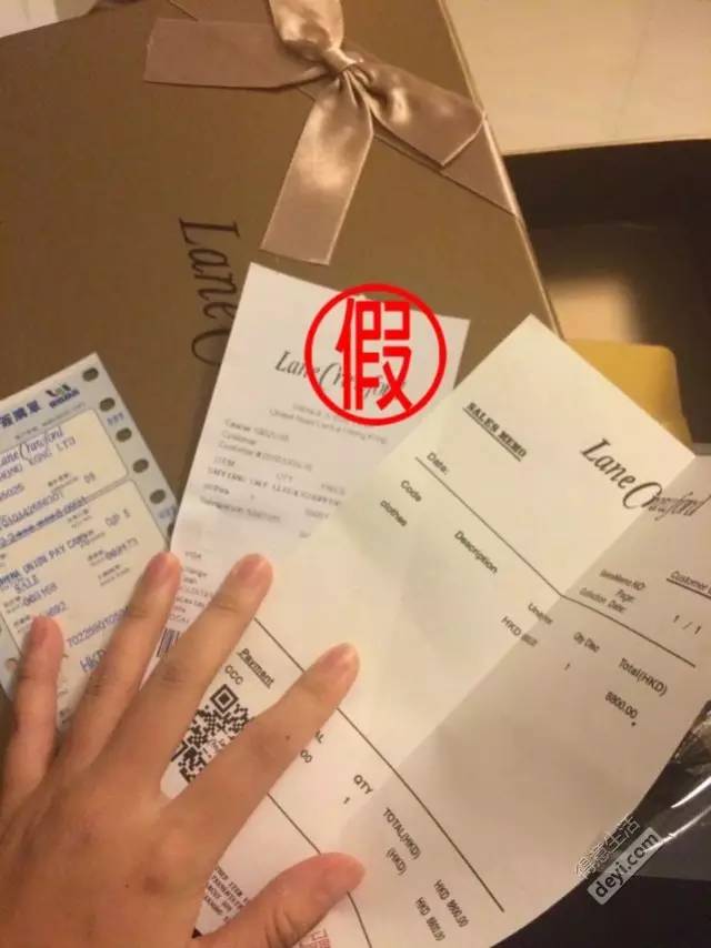 香港代购假货案例,香港代购卖假货