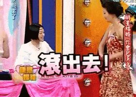 东莞居住证新政出台，竟然是为了防止广深人来东莞……