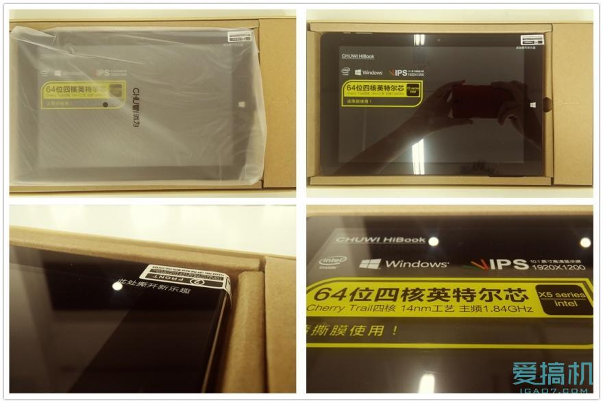 钢铁侠平板电脑测评,平板钢铁侠