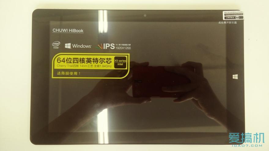 钢铁侠平板电脑测评,平板钢铁侠