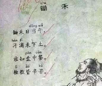 6·1我带上你，你带上回忆，我们一起返老还童