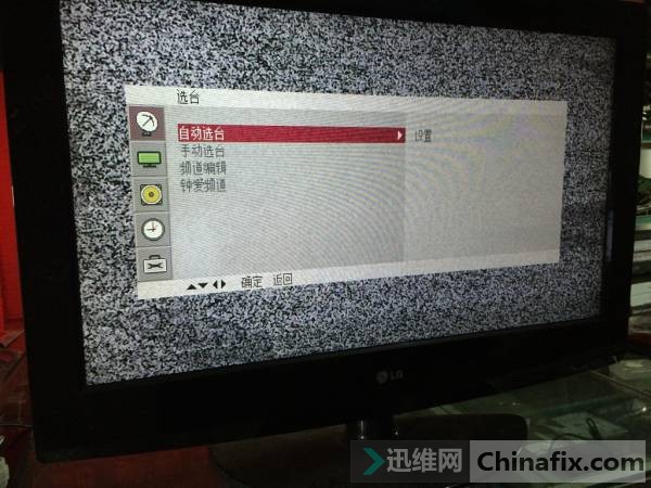 迅维快修板维修,迅维手机维修思路