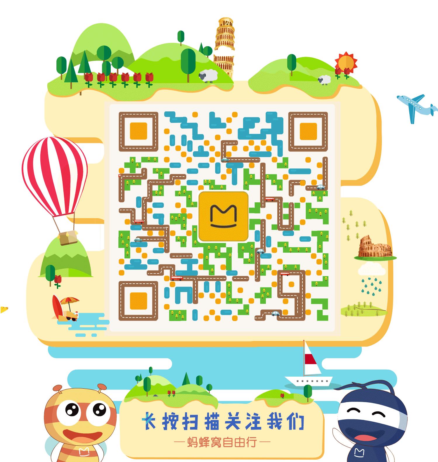 毛里求斯地球上有天堂,毛里求斯旅行感觉