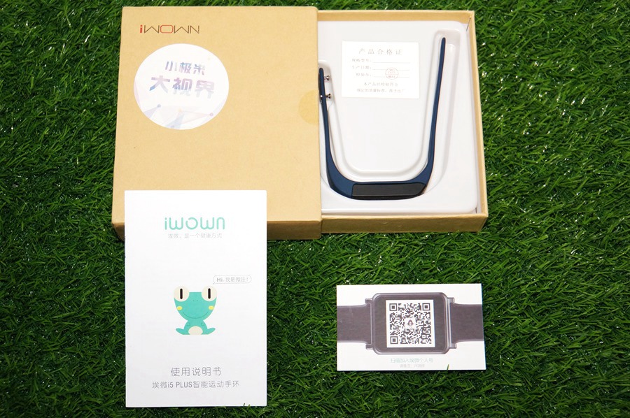 鍩冨井i5鍜宨5plus鍖哄埆,鍩冨井i5plus鏄粈涔堝瀷鍙风殑