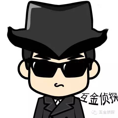 爆雷董事长被刑拘,248万投资者踩雷百亿平台出事