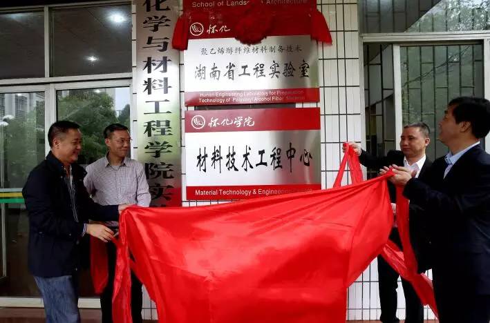 校园大事记,学校大事记回顾长视频