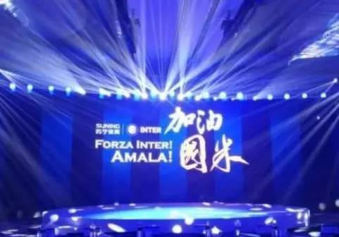 通报燃放礼花弹造成多人被崩伤车受损嫌疑人被刑拘