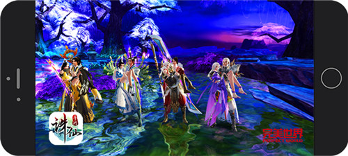 诛仙手游最新公测,诛仙手游端游