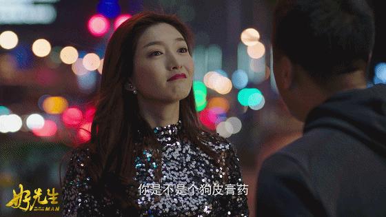 江疏影离开,胡歌孙红雷江疏影