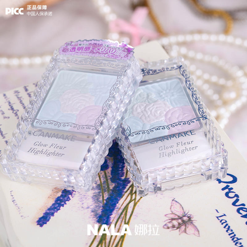 火前留名：细数1瓶多用的美妆单品