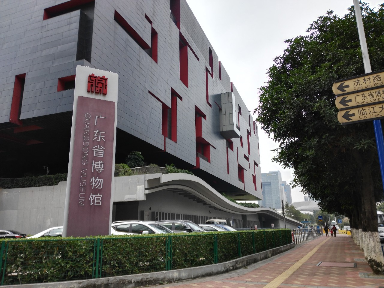 趁机聊聊华为荣耀7i上手体验